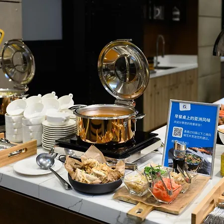 Danubius Helia Otel 4*